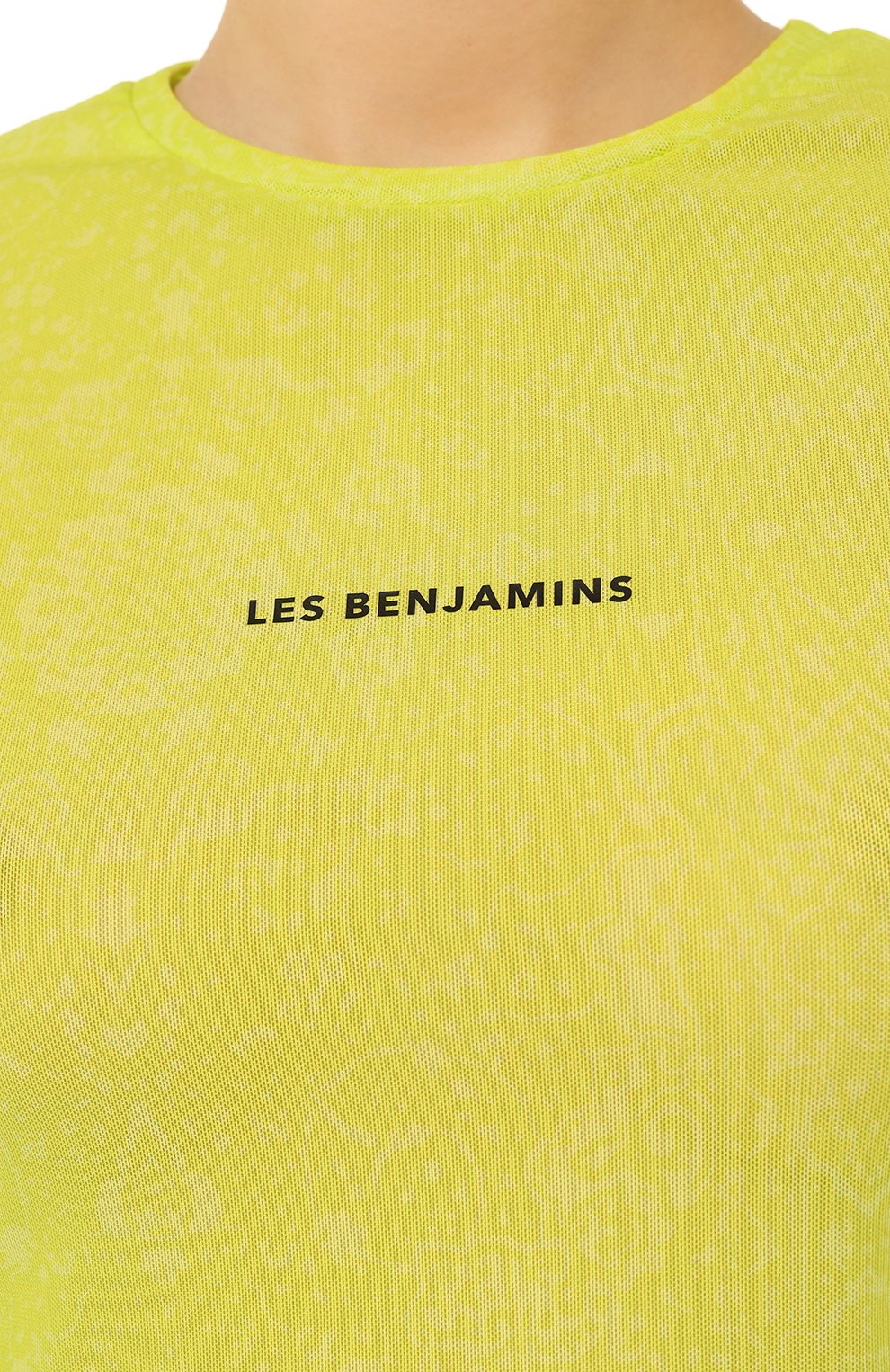 Лонгслив LES BENJAMINS, арт. LB22FWGASFULS-007, фото 5