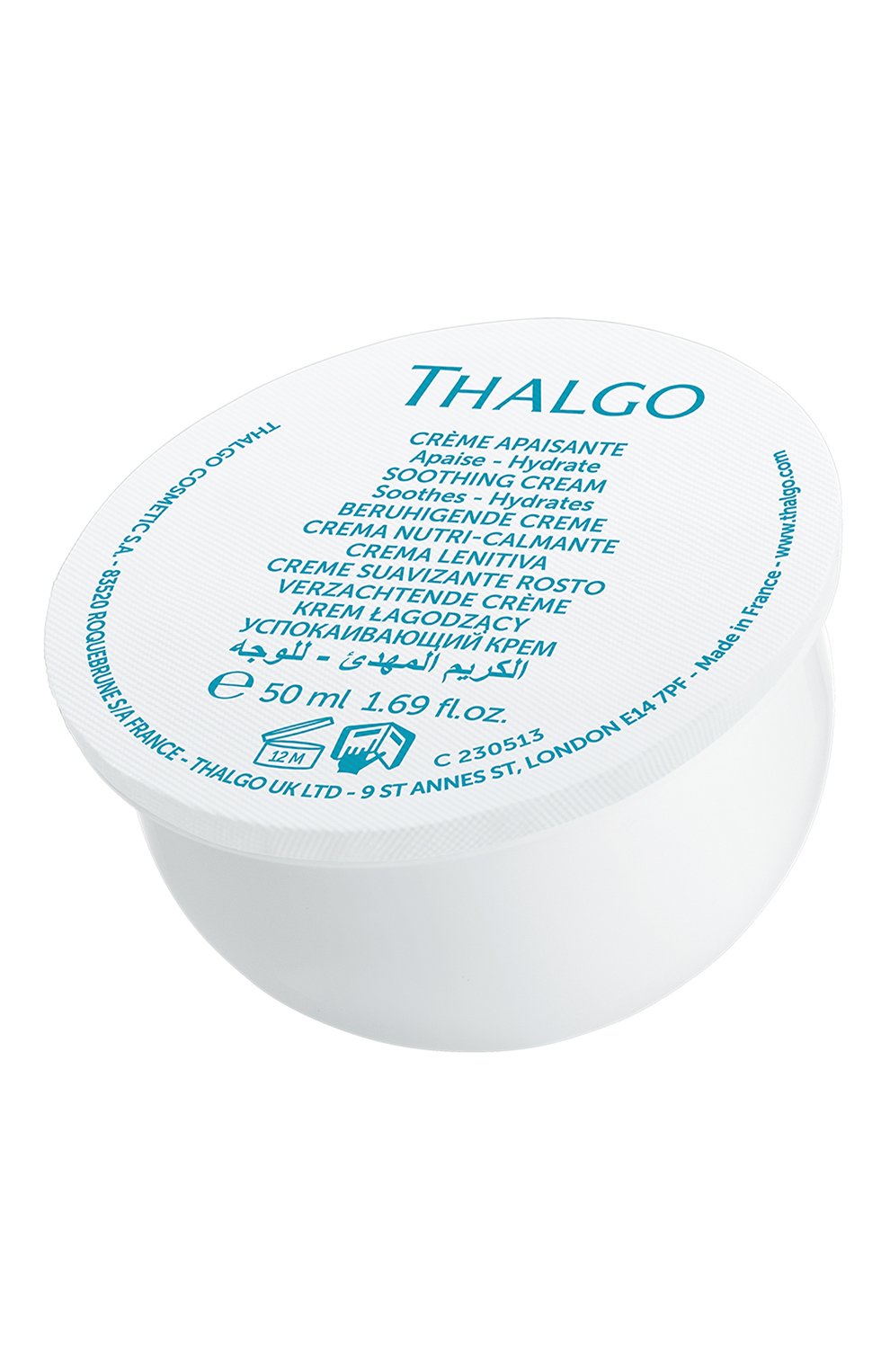 Рефил успокаивающего увлажняющего крема cica marin (50ml) THALGO, арт. VT23014, фото 1