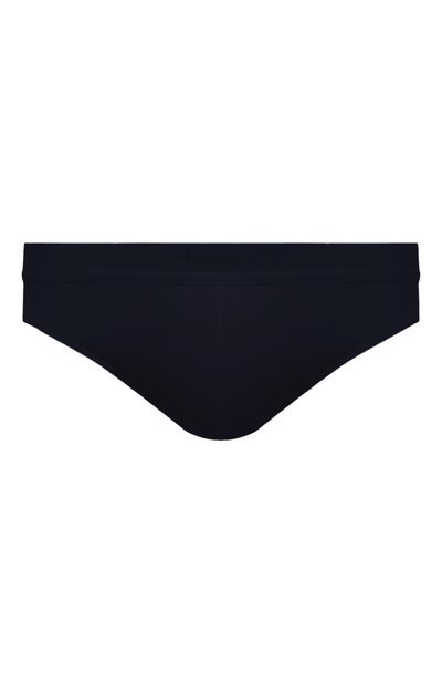 Мужские брифы ZIMMERLI, арт. 700-1342/S