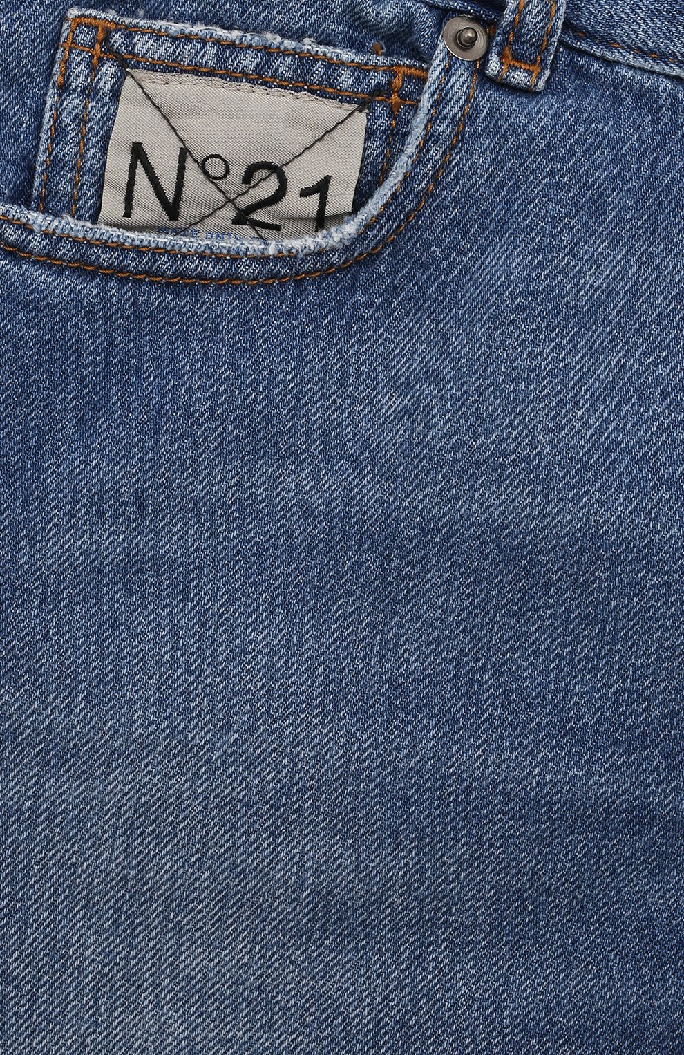 Джинсовые шорты N21, арт. N21902/N0338, фото 3