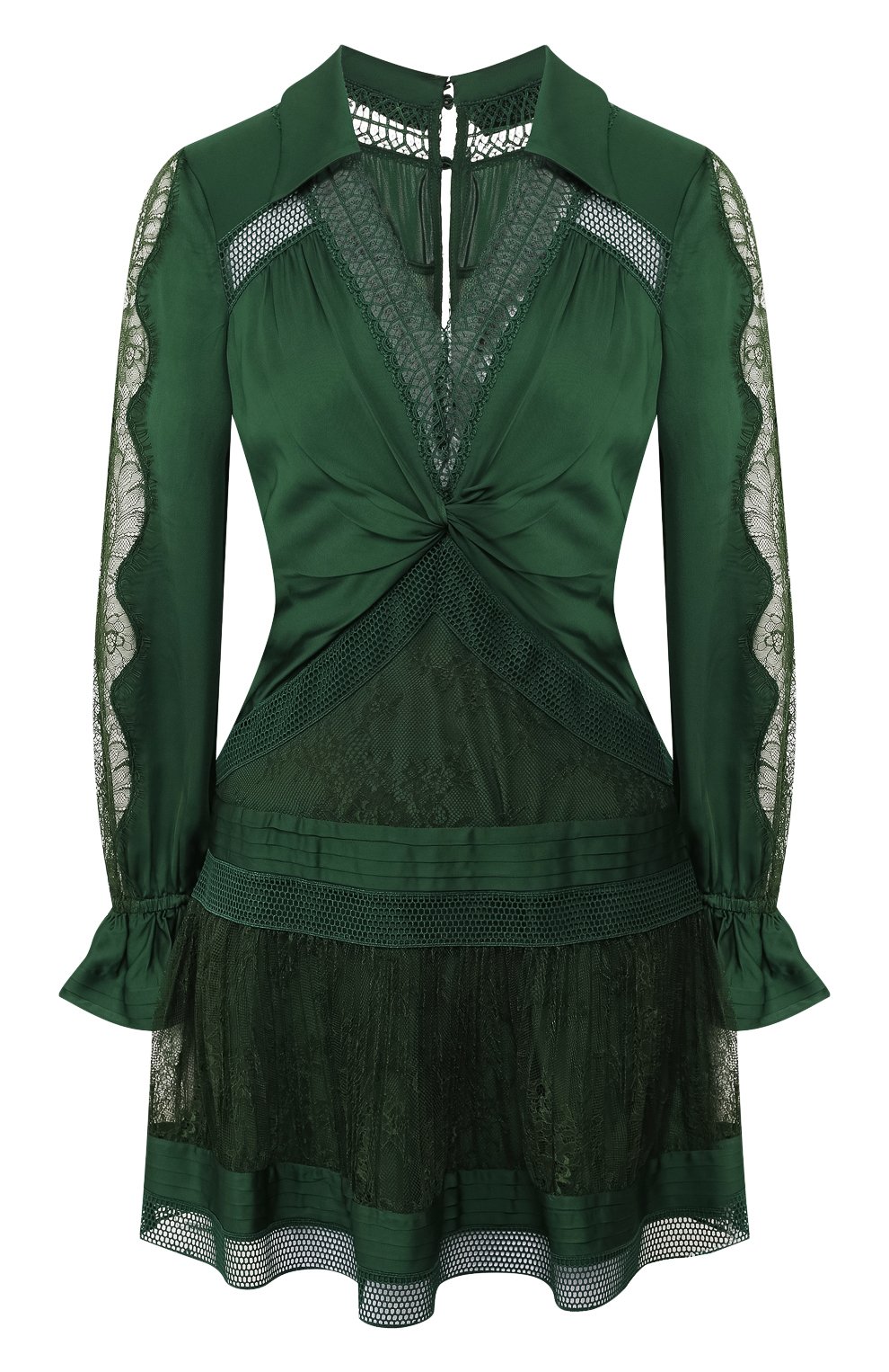 Мини-платье SELF-PORTRAIT, арт. RS20-145, фото 1