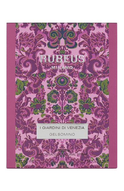 Духи gelsomino (50ml) RUBEUS MILANO, арт. 8011530981686, фото 3