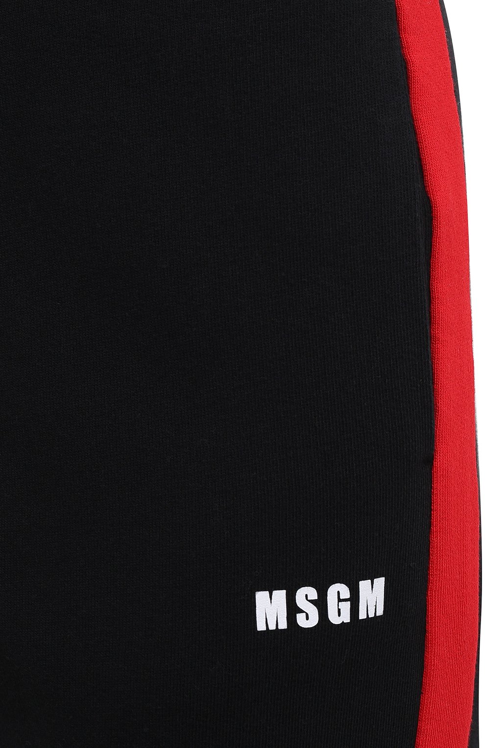 Хлопковые джоггеры MSGM, арт. 2941MDP67 207799, фото 5