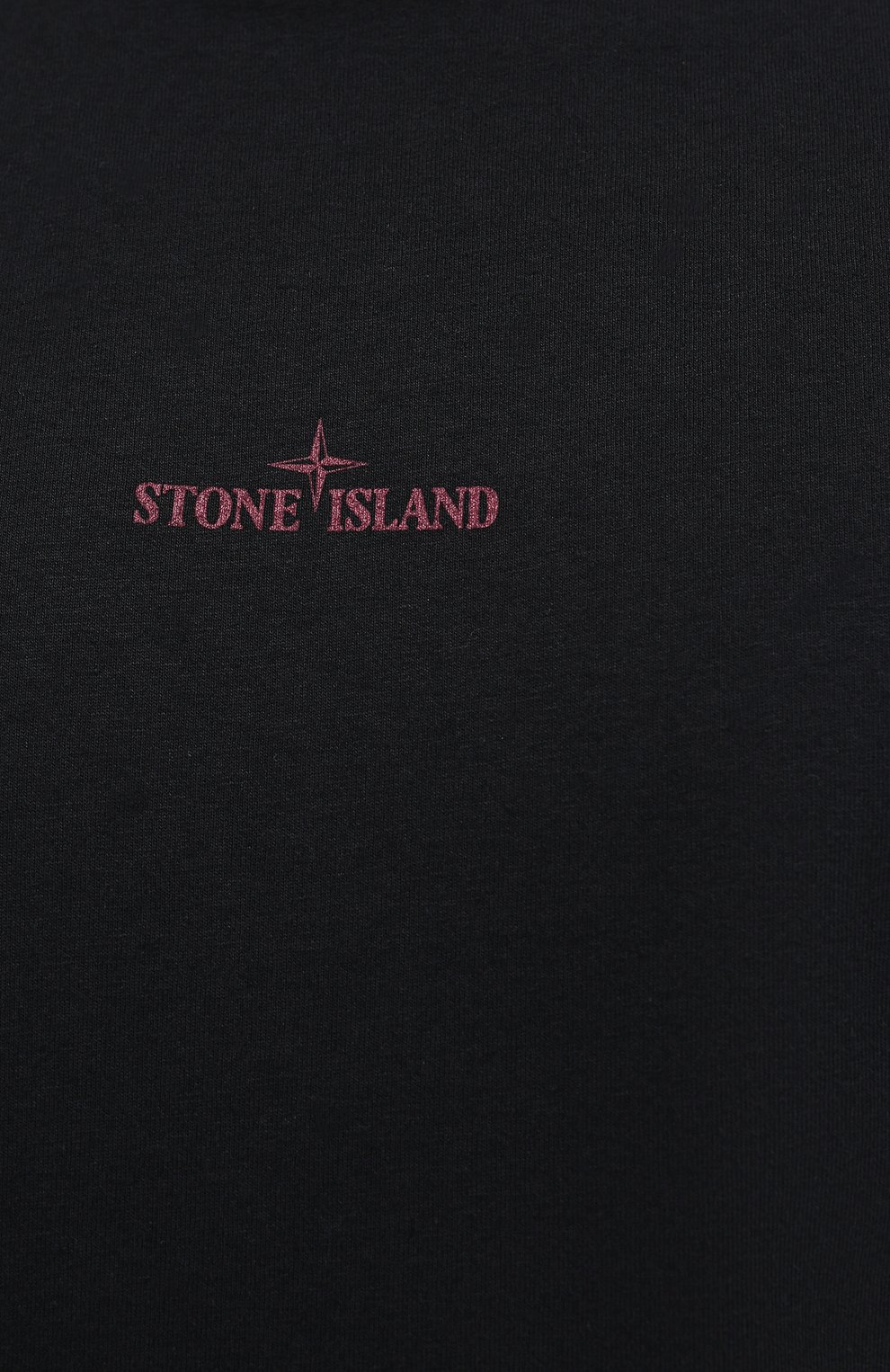 Хлопковая футболка STONE ISLAND, арт. 73152NS81, фото 5