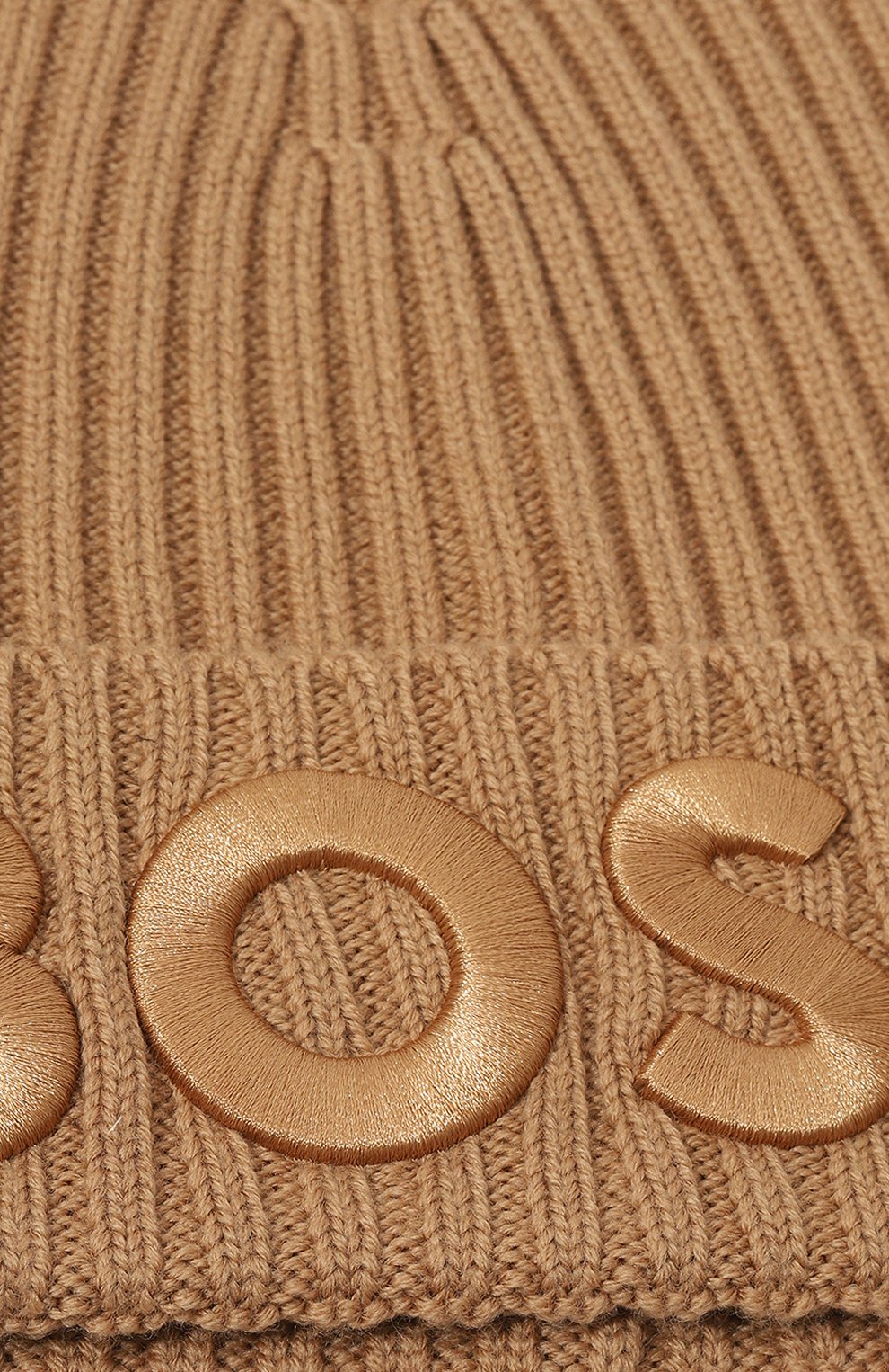 Шерстяная шапка BOSS бежевого цвета по цене 9560 руб., арт. 50497815, фото 4 Шерстяная шапка BOSS, арт. 50497815, фото 4