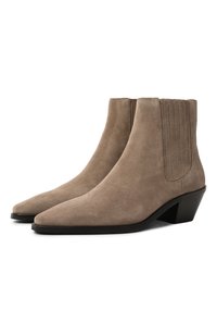 Замшевые ботильоны Niara BOSS