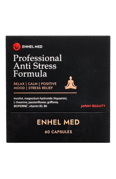 Профессиональный антистрессовый комплекс (60 капсул) ENHEL BEAUTY, арт. 4612758140011, фото 3