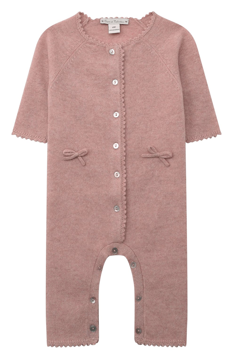 Кашемировый комбинезон OSCAR ET VALENTINE, арт. COM0422S, фото 1