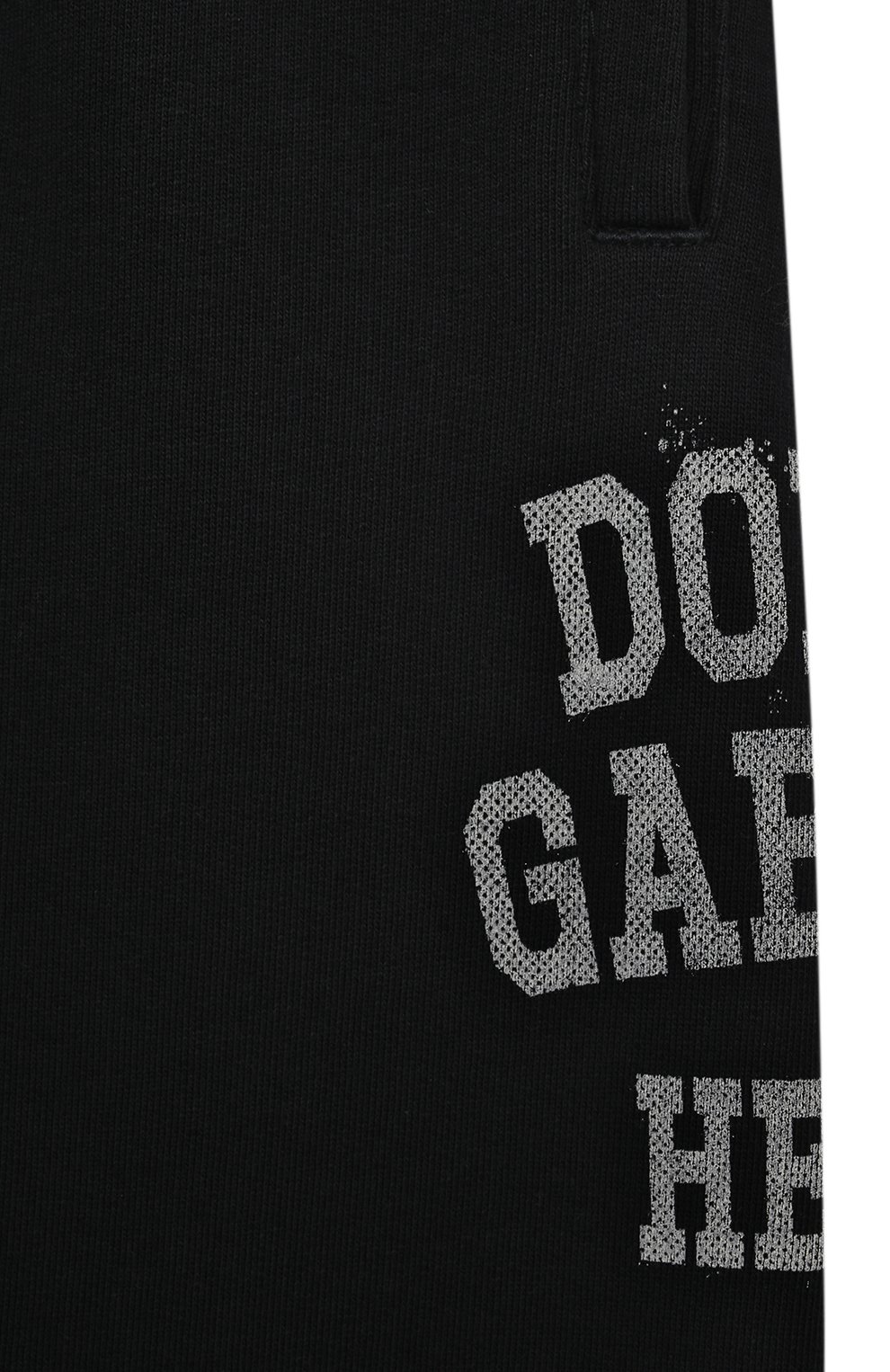 Хлопковые джоггеры DOLCE & GABBANA темно-синего цвета по цене 38100 руб., арт. L4JPT0/G7N5P, фото 3 Хлопковые джоггеры DOLCE & GABBANA, арт. L4JPT0/G7N5P, фото 3