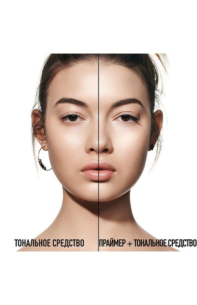 Увлажняющая база под макияж forever skin veil spf 20 pa++ 001 натуральный (30ml) DIOR, арт. C016400001, фото 3