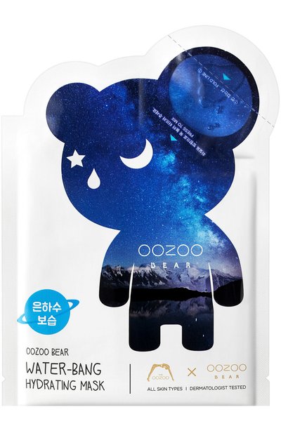 Женская двухфазная маска для глубокого увлажнения oozoo bear water bang THE OOZOO, арт. 80515