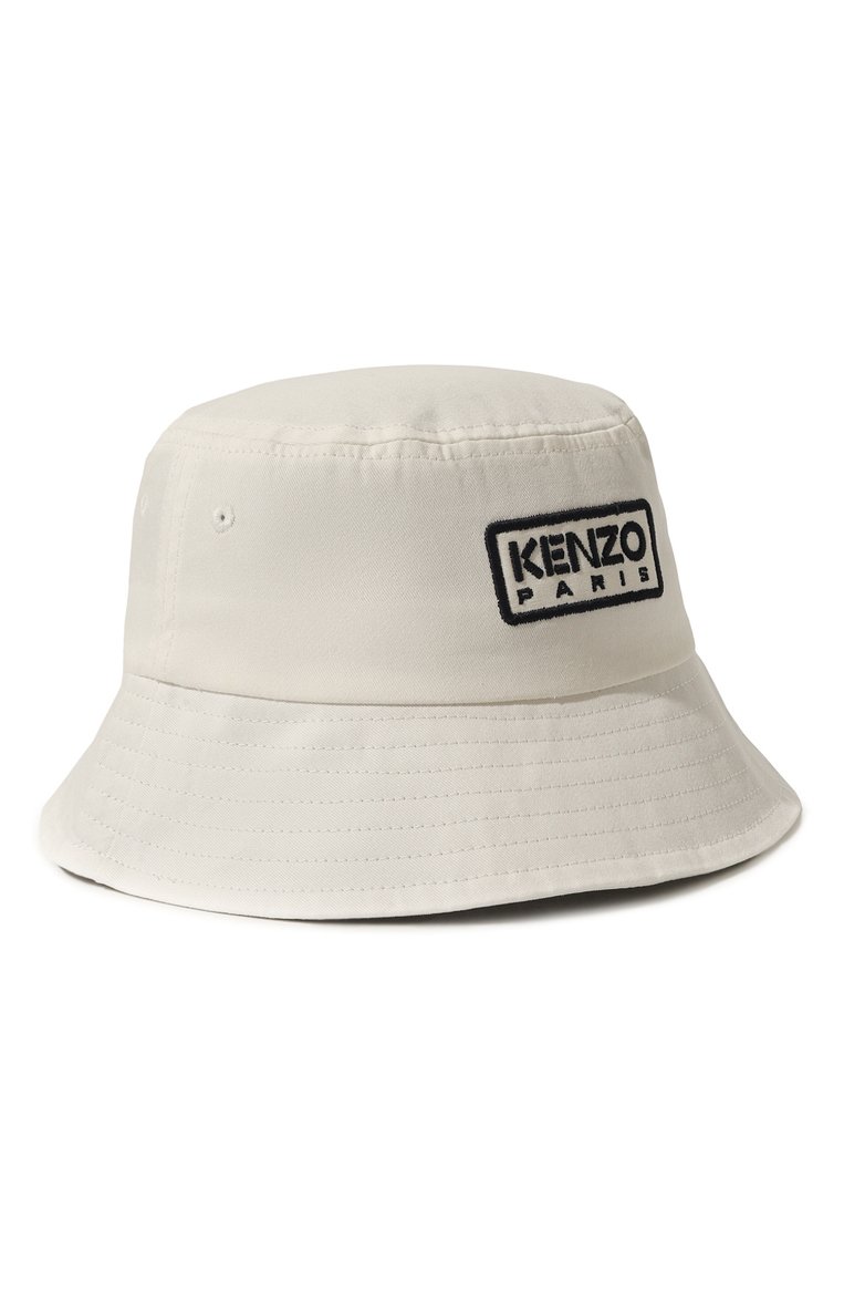 Kenzo 86 price hotsell