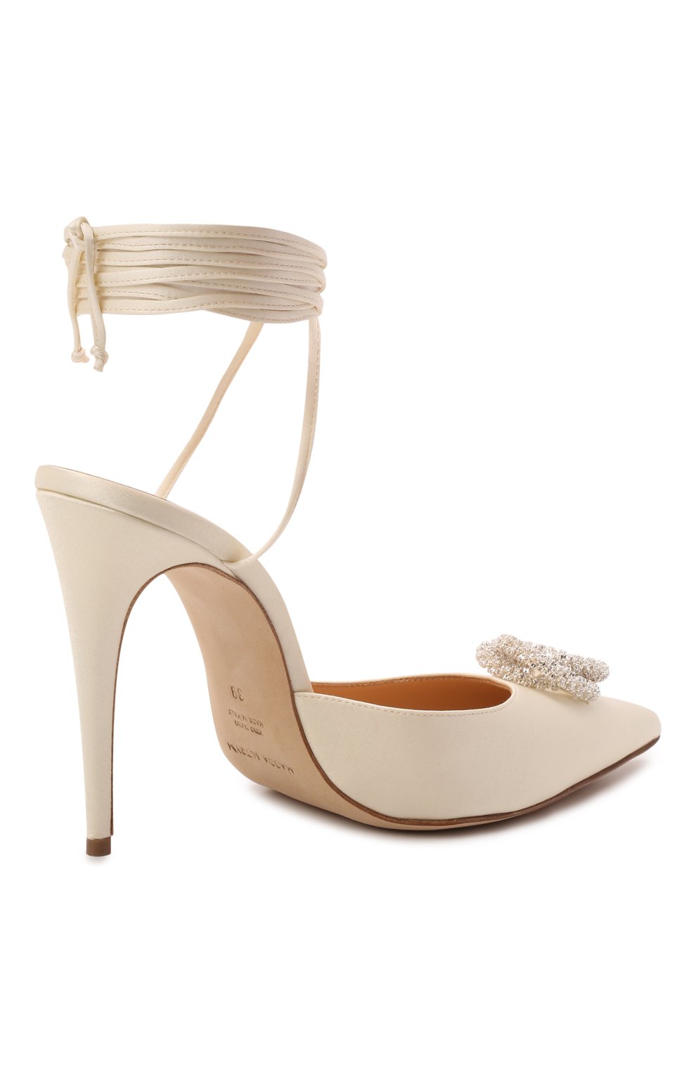 Текстильные туфли MAGDA BUTRYM, арт. 5215210006, фото 5