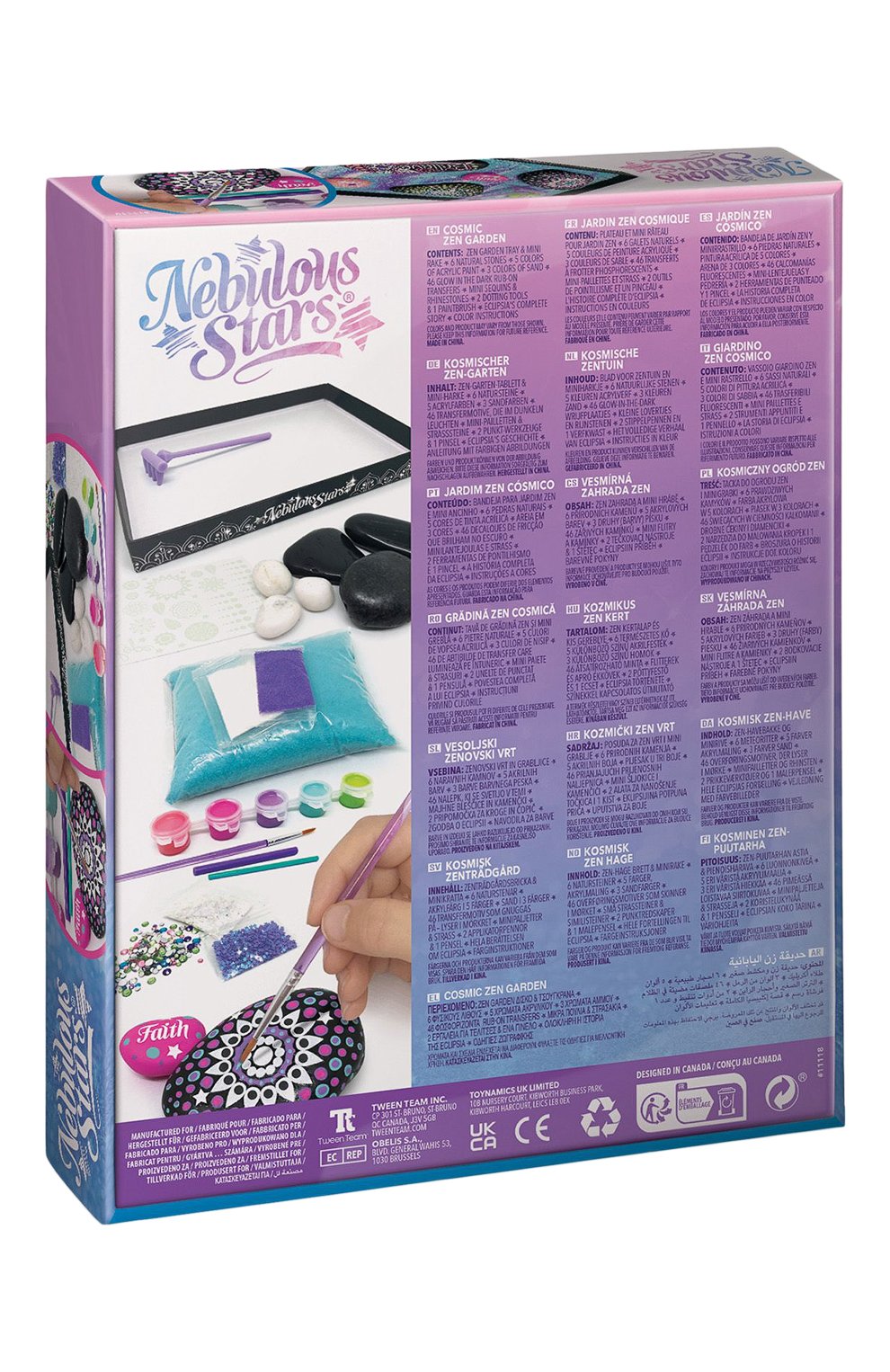 Набор для творчества каменный сад дзен eclipsia PAREMO, арт. 11118_NSDA, фото 4