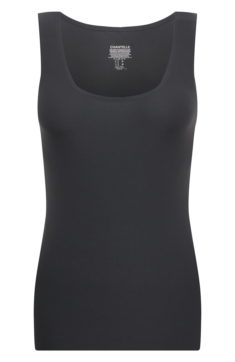 Майка CHANTELLE, арт. C26460, фото 1