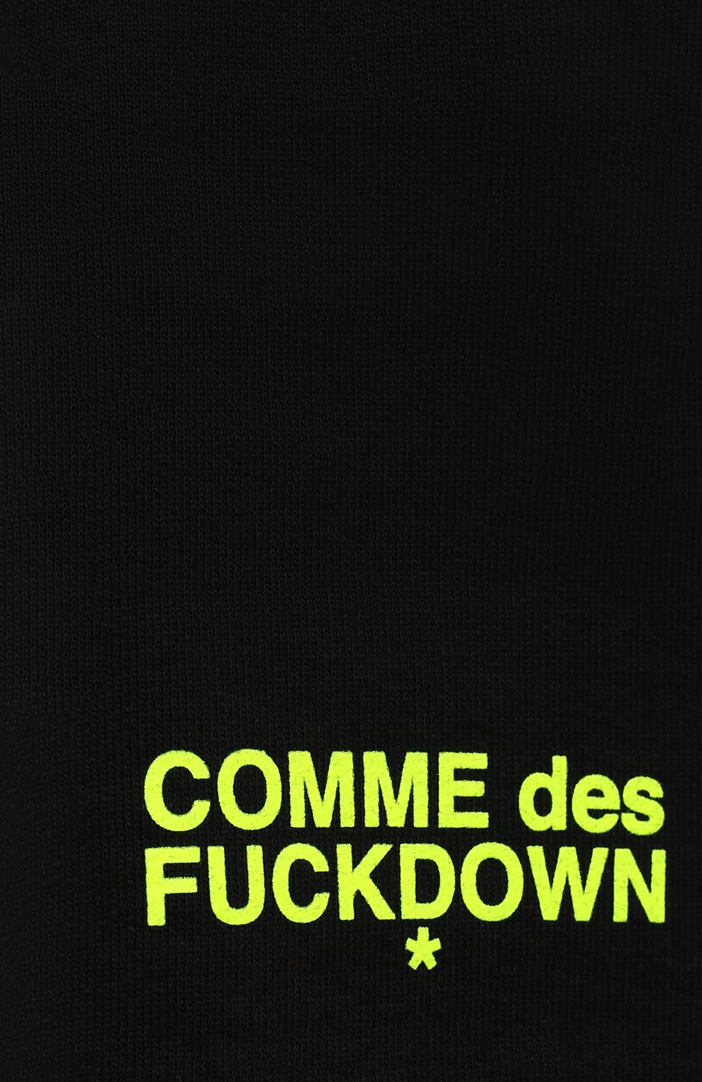 Хлопковые шорты COMME DES FUCKDOWN, арт. CDFD1344, фото 5
