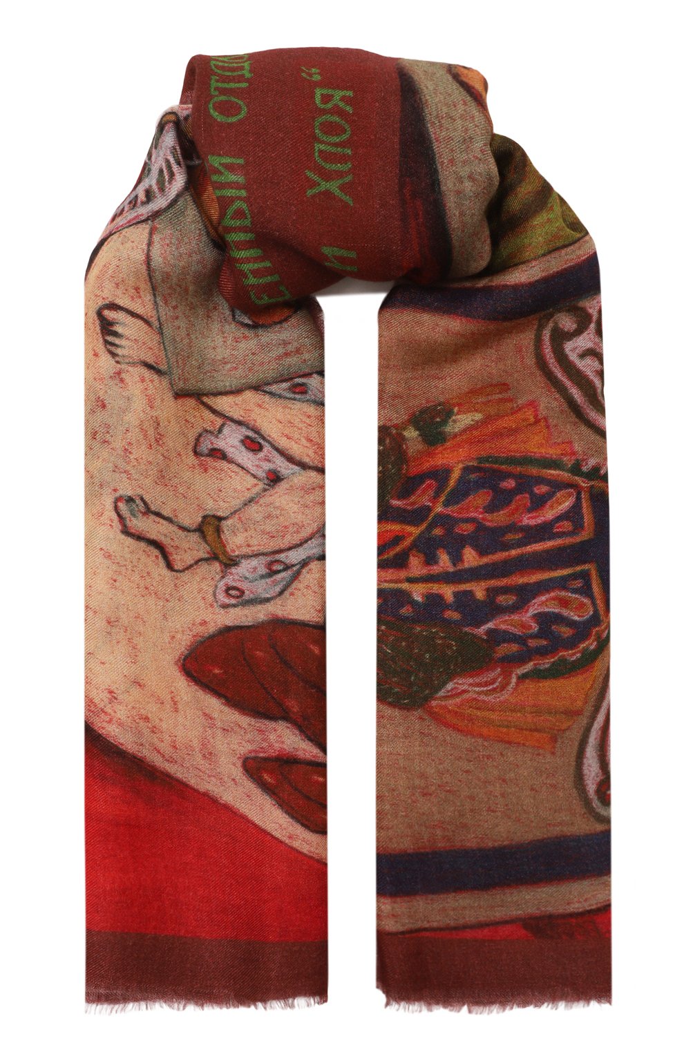 Шаль русские сезоны GOURJI, арт. 91152522/51117, фото 1