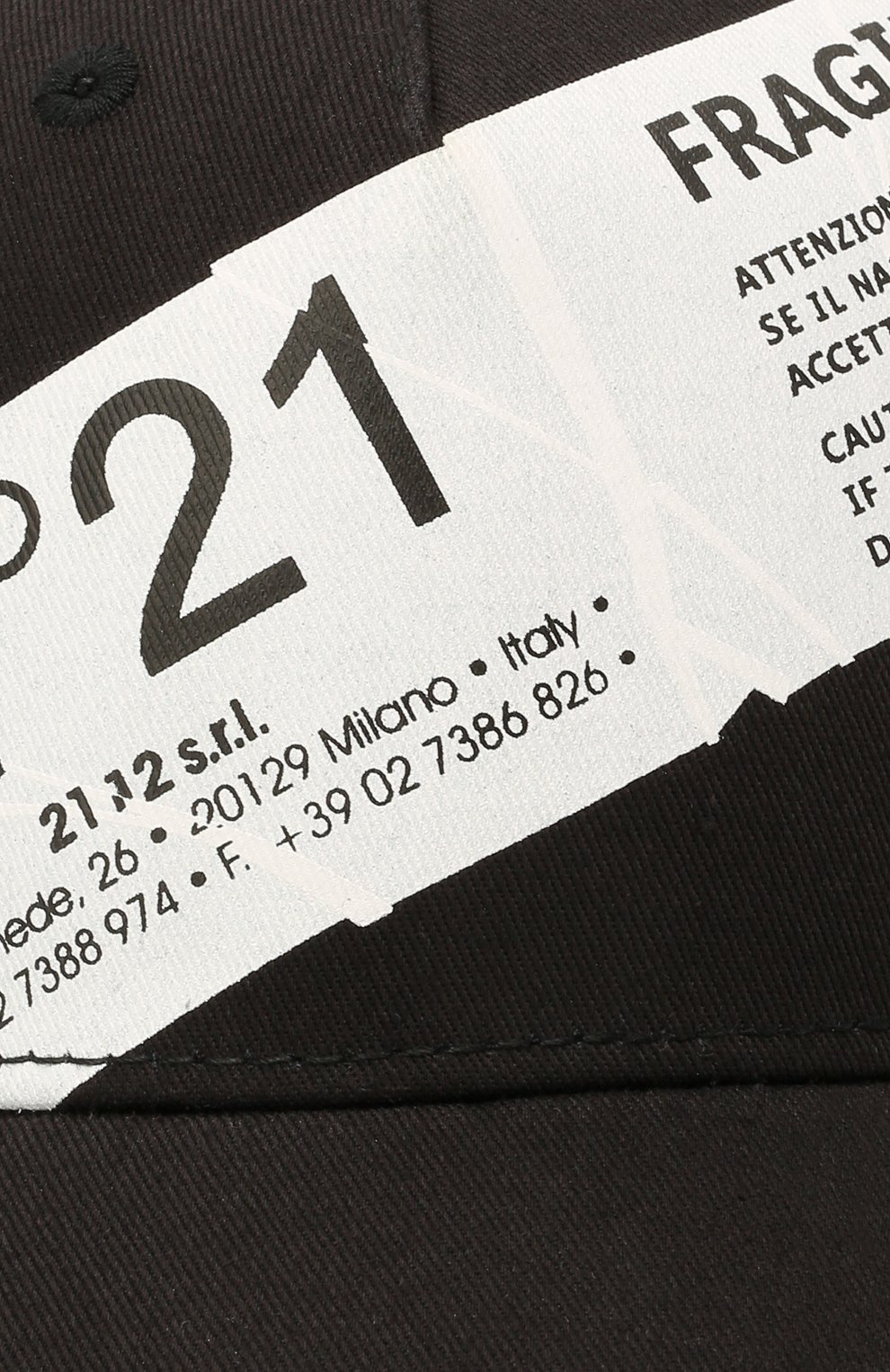 Хлопковая бейсболка N21, арт. N21112/N0041/N21F11M, фото 3