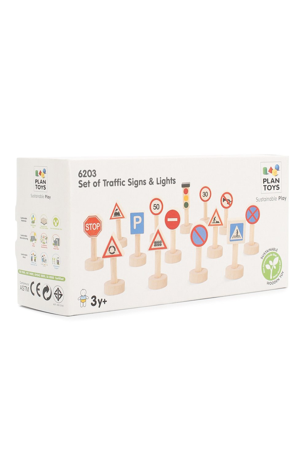 Игрушка дорожные знаки PLAN TOYS, арт. 6203, фото 2