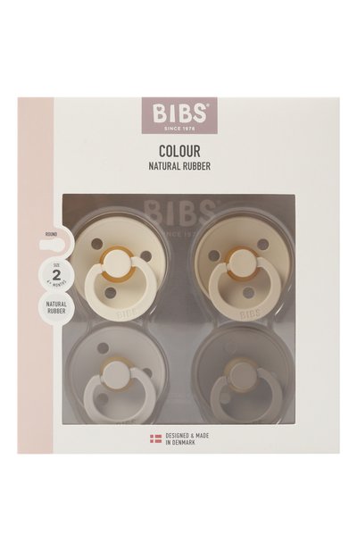 Набор из четырех пустышек BIBS, арт. 120460