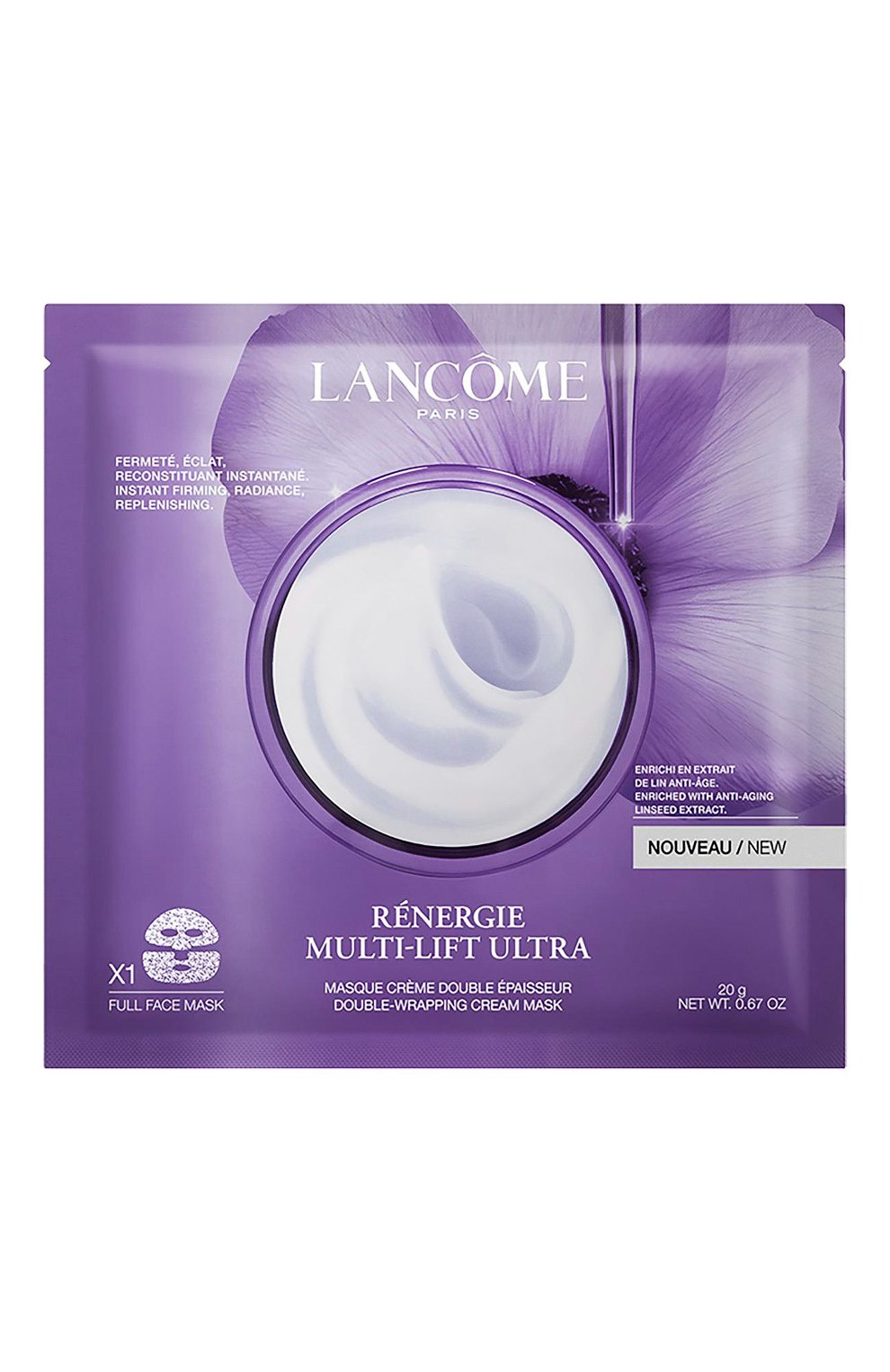Тканевая крем-маска renergie multi-lift ultra LANCOME, арт. 4935421719438, фото 3