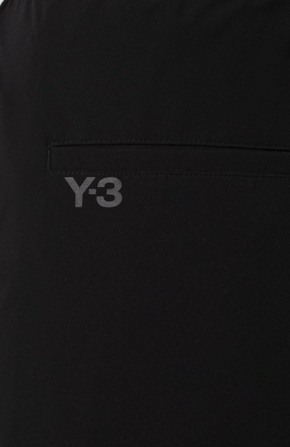 Брюки свободного кроя Y-3, арт. DY7236/W, фото 5