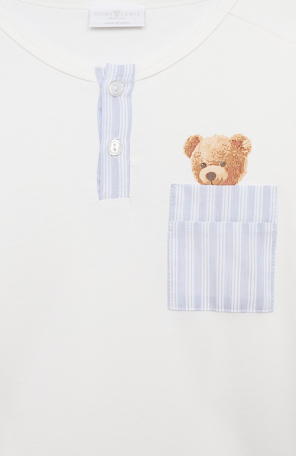 Хлопковая пижама STORY LORIS, арт. 26862/2A-6A, фото 6