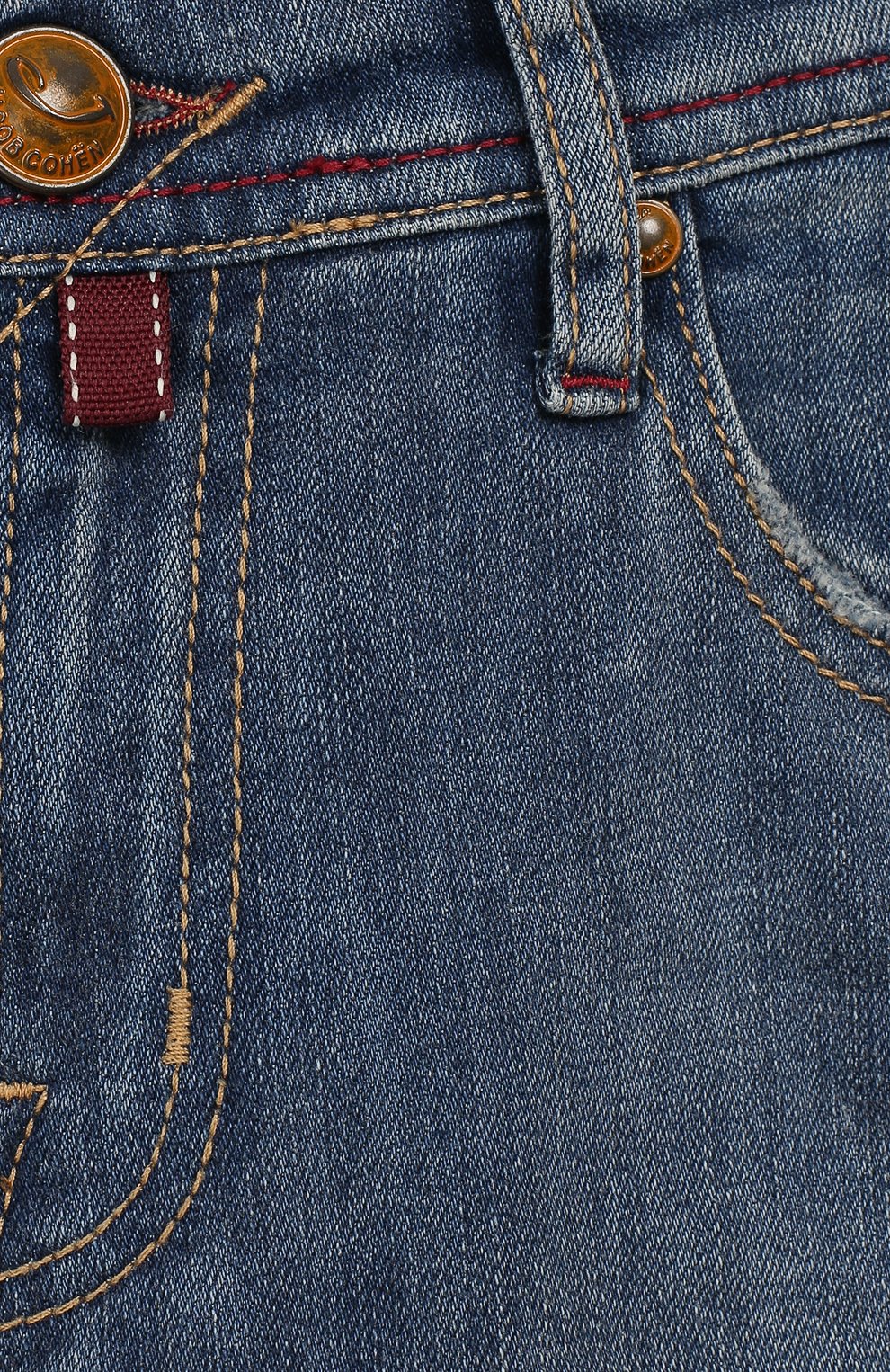 Джинсы JACOB COHEN, арт. 688 J-02006-W4, фото 3