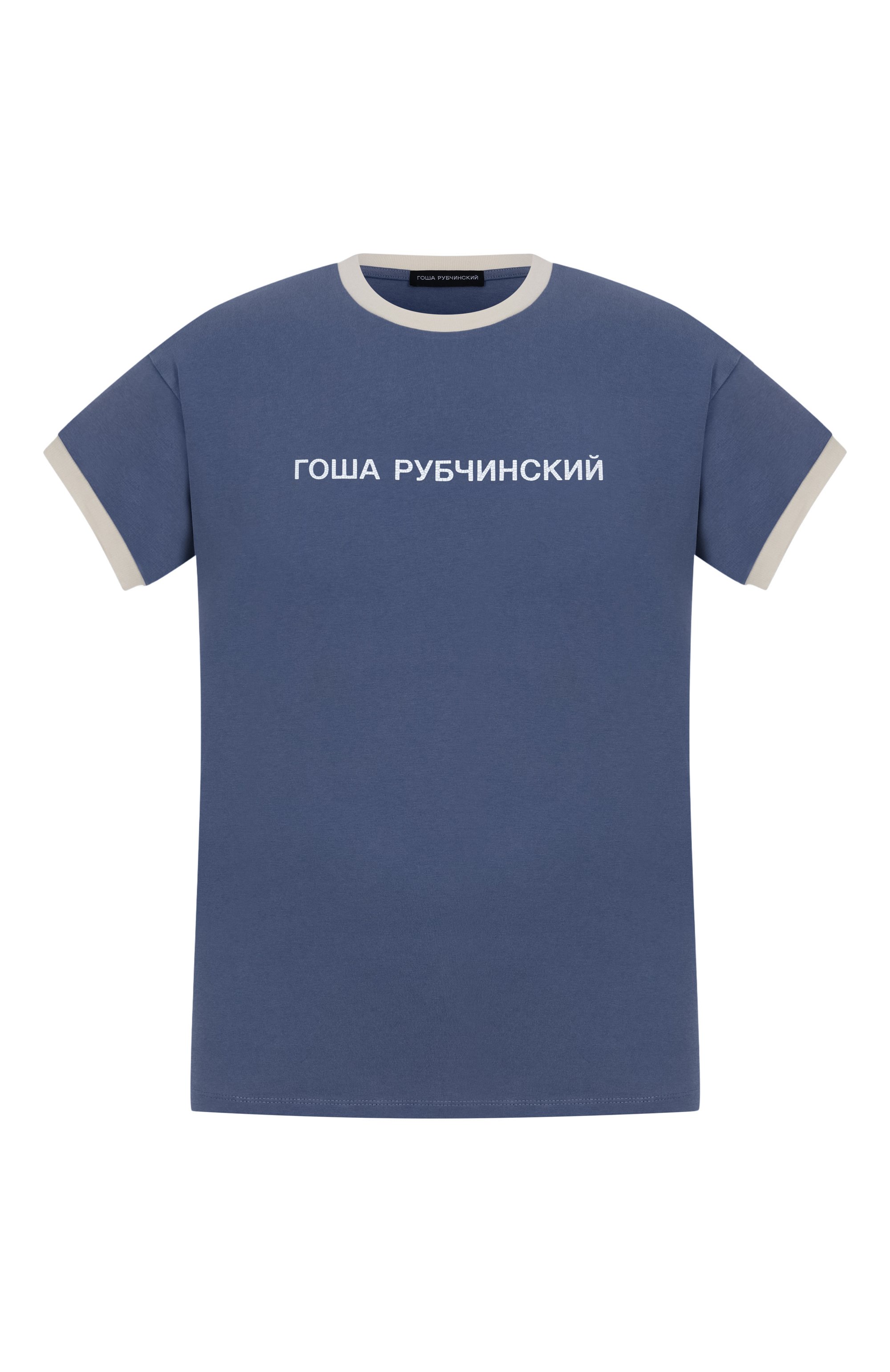 Хлопковая футболка ГОША РУБЧИНСКИЙ синего цвета по цене 6900 руб., арт. TSH_0702_BLUE, фото 1 Хлопковая футболка ГОША РУБЧИНСКИЙ, арт. TSH_0702_BLUE, фото 1
