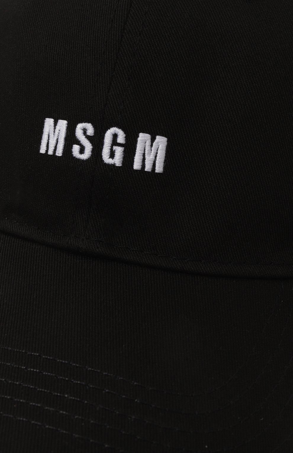 Хлопковая бейсболка MSGM, арт. 3640ML03/247273, фото 4