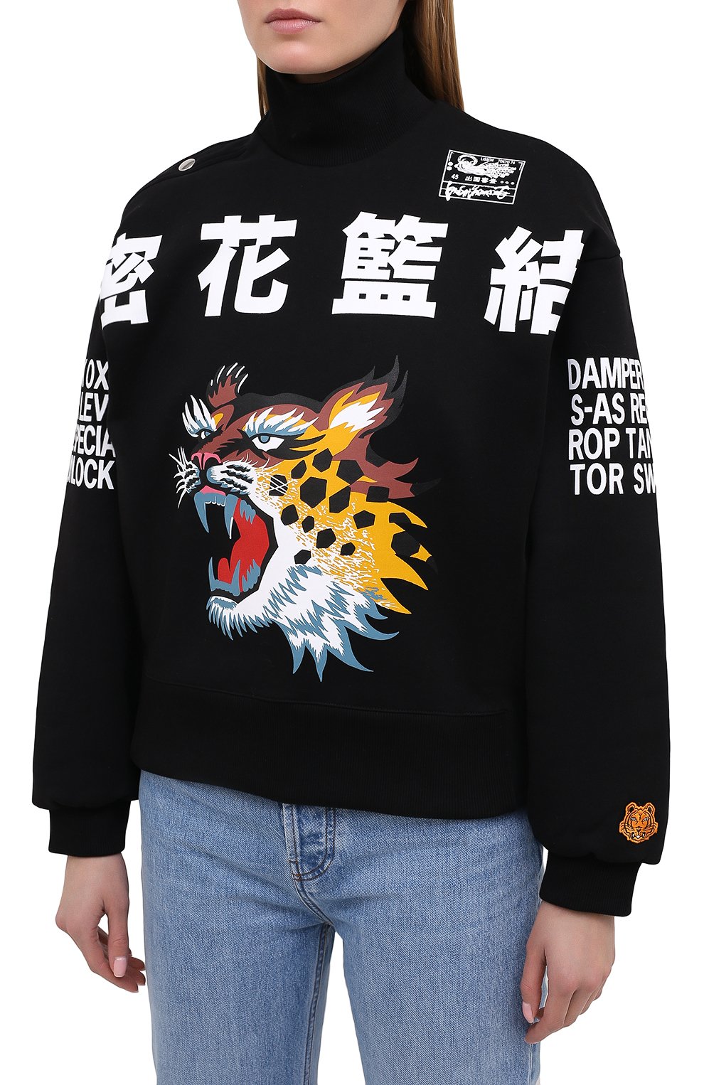 Хлопковый свитер KENZO, арт. FB52SW6244MH, фото 3