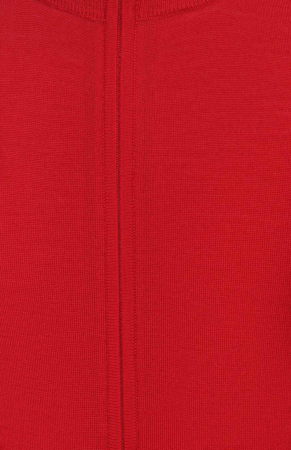 Шерстяной кардиган GRAN SASSO, арт. 45144/14794, фото 5