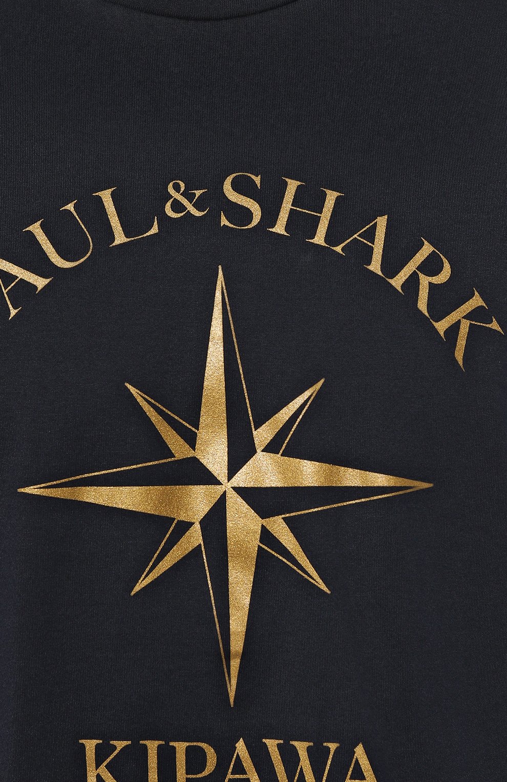Хлопковая футболка PAUL&SHARK, арт. 24411133, фото 5