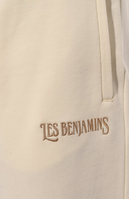 Хлопковые джоггеры Les Benjamins Кремовый, фото 5