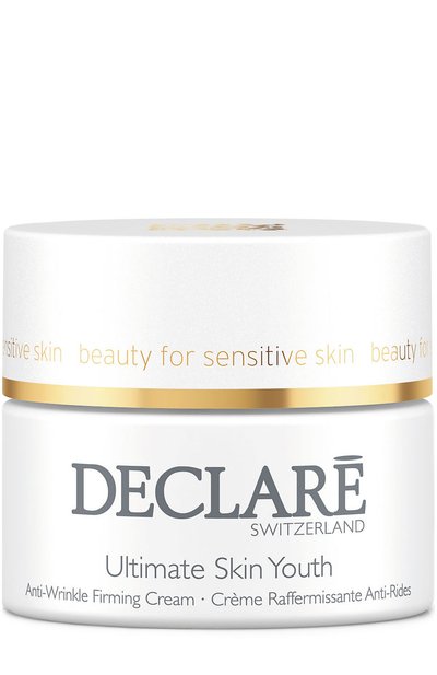 Женское интенсивный крем для молодости кожи ultimate skin youth (50ml) DECLARE, арт. 612
