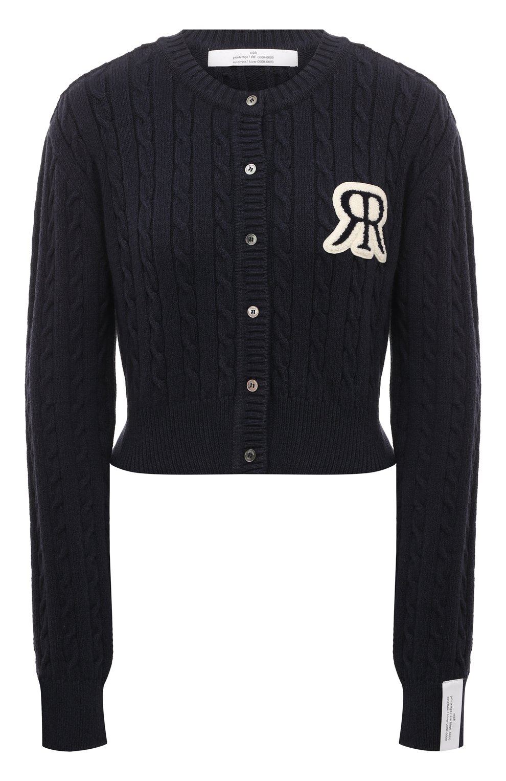 Кардиган ROKH, арт. R3CA72, фото 1