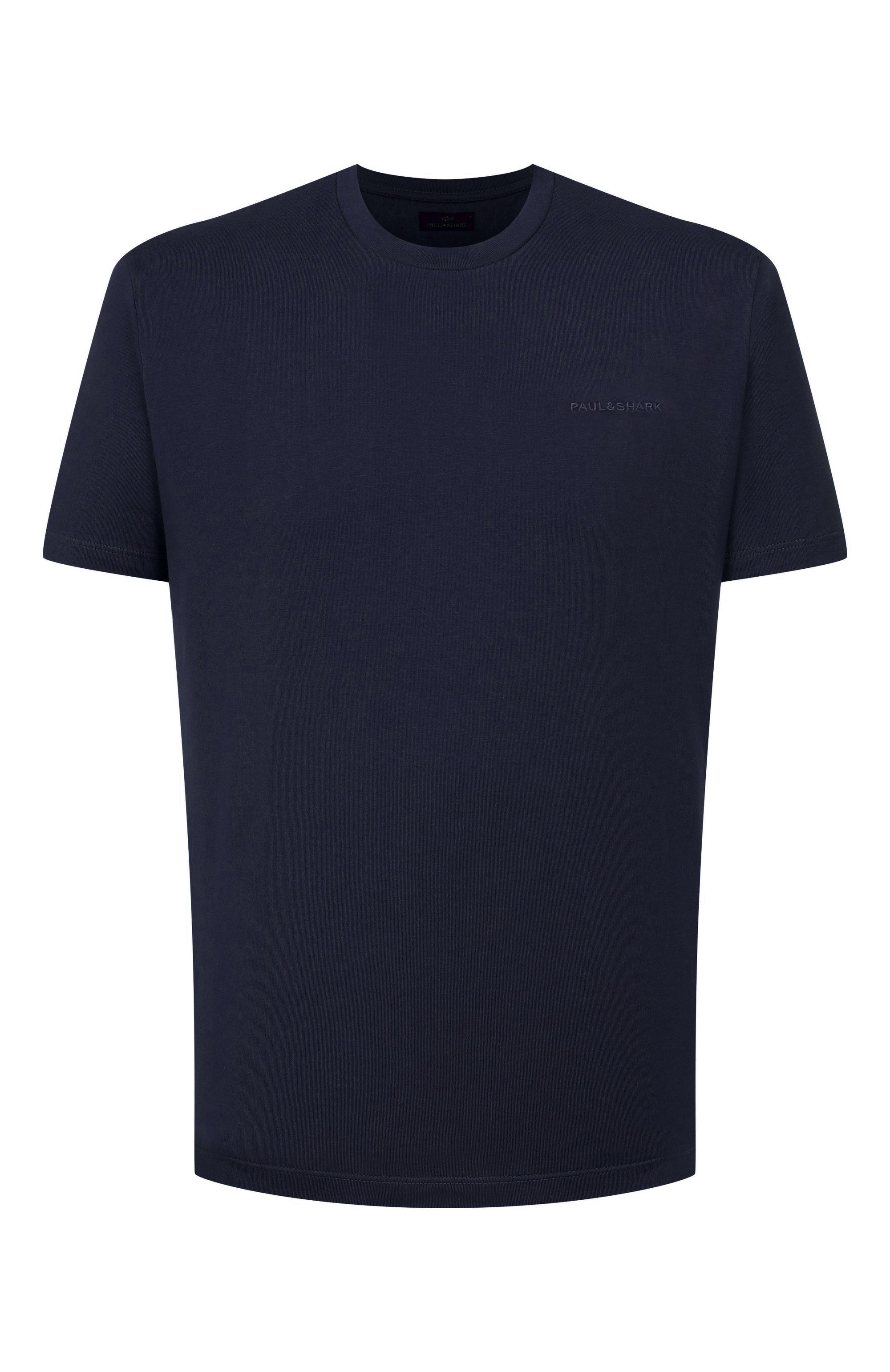 Хлопковая футболка PAUL&SHARK, арт. 15311607/3XL, фото 1