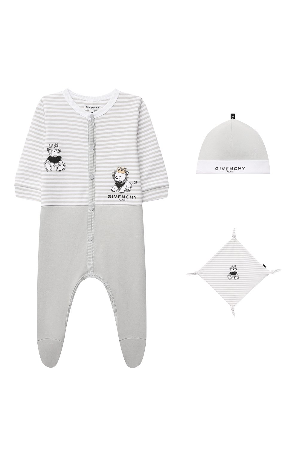 Комплект из трех предметов GIVENCHY, арт. H98123, фото 1