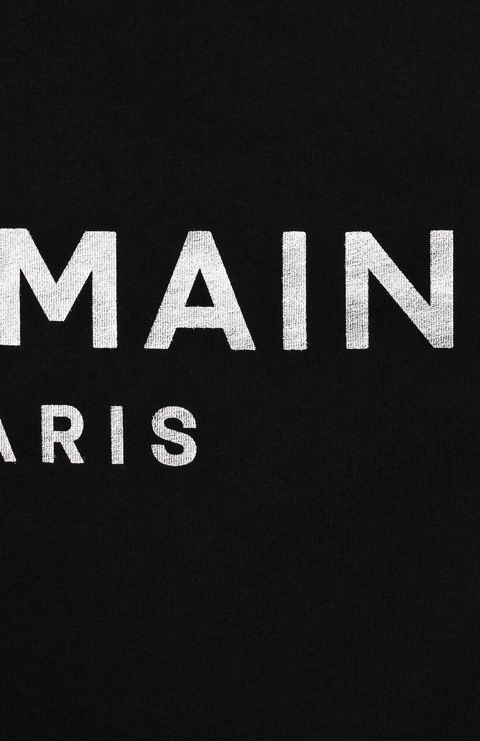 Хлопковая майка BALMAIN, арт. 6M8042/MX030/12-16, фото 3