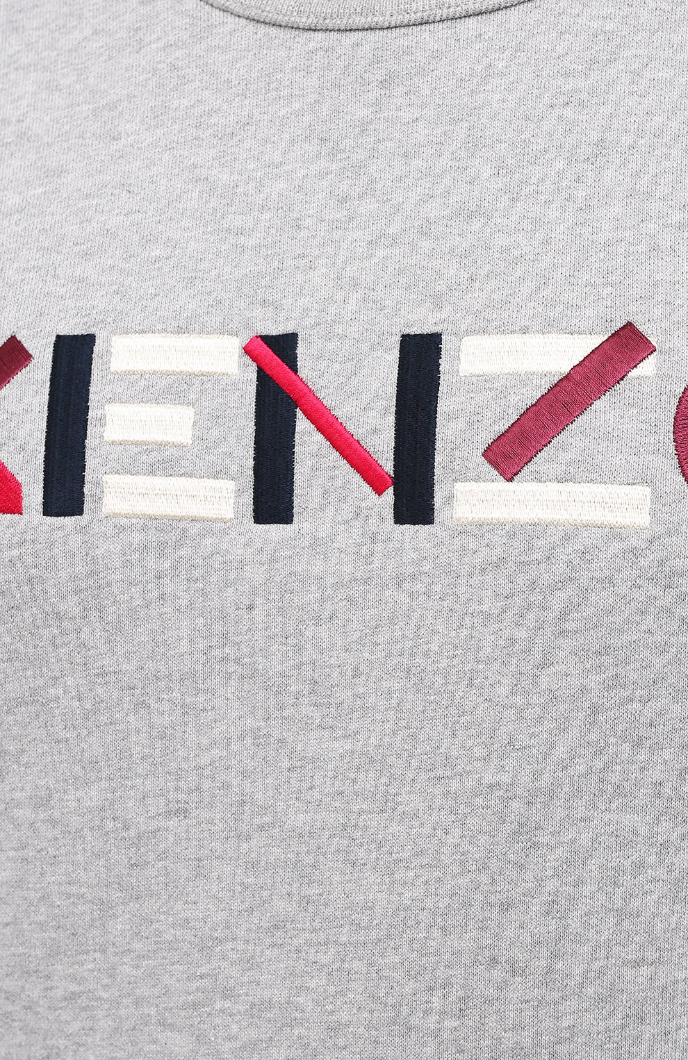 Хлопковый свитшот KENZO, арт. FA62SW8204M0, фото 5
