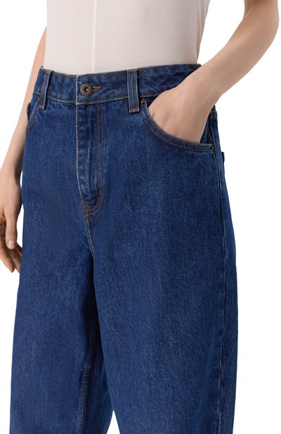 Джинсы HUGO BLUE, арт. 50534157, фото 5