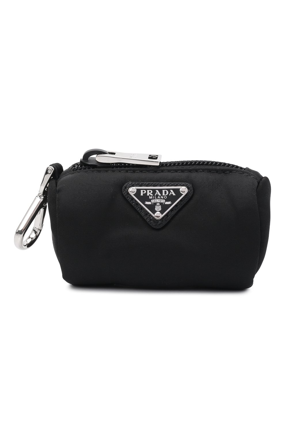 Сумка-переноска для собак PRADA, арт. 2VC030-2DMT-F0002-N9O, фото 7