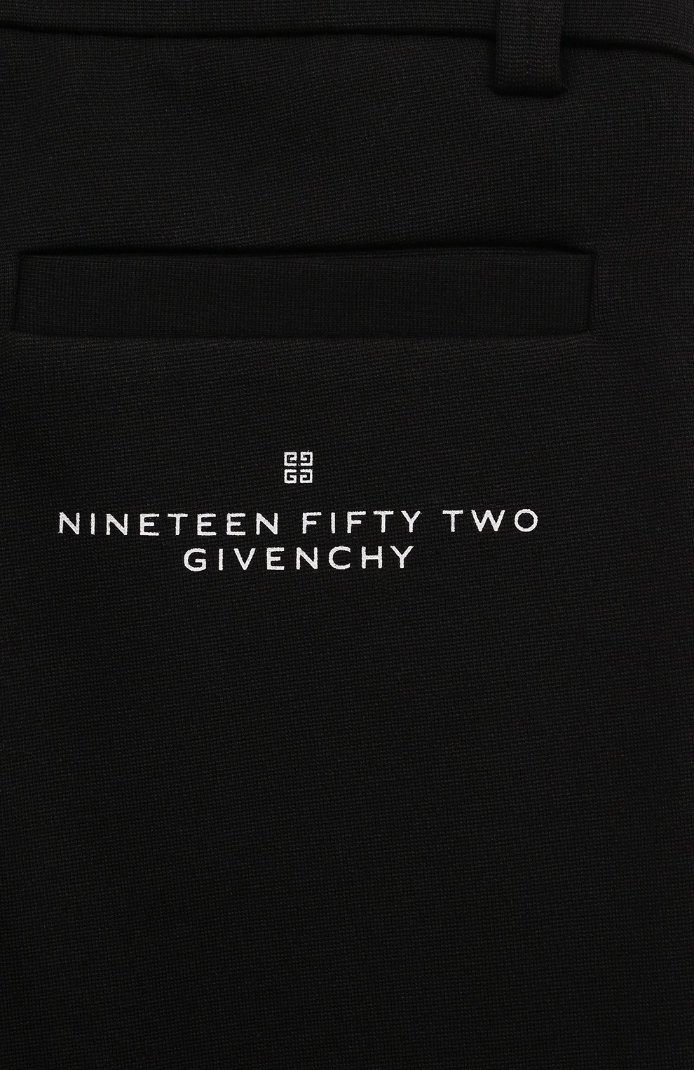 Брюки из хлопка и вискозы GIVENCHY, арт. H30305, фото 3