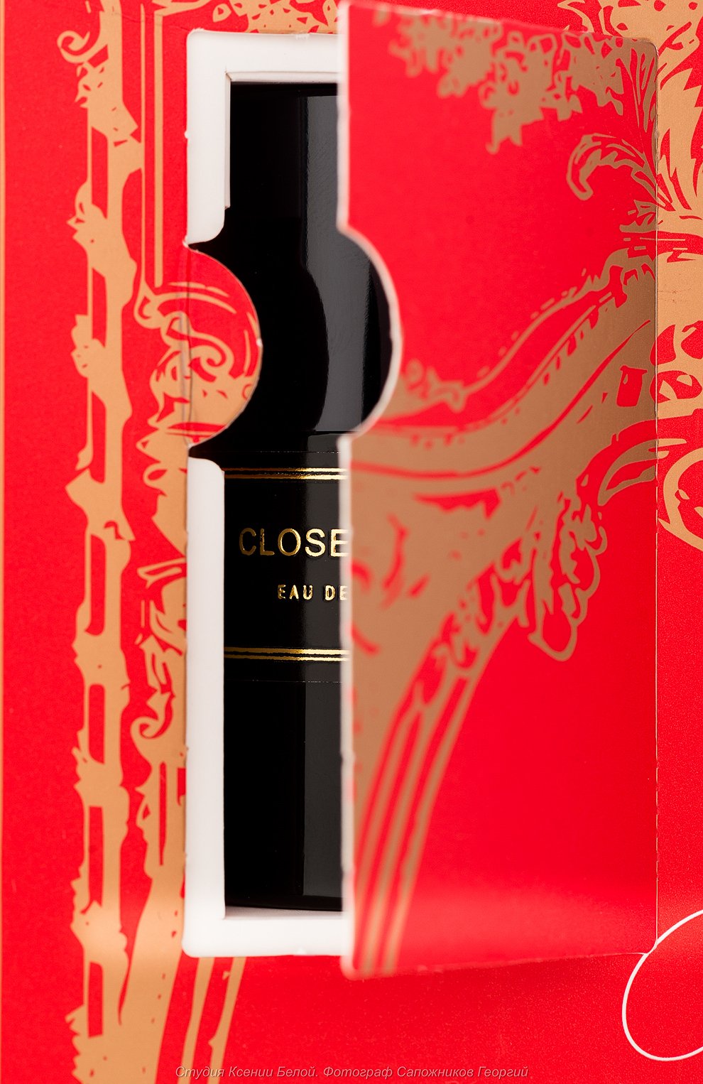 Тревел набор christmas (6x15ml) HFC бесцветного цвета по цене 16800 руб., арт. 3770014573254, фото 5 Тревел набор christmas (6x15ml) HFC, арт. 3770014573254, фото 5