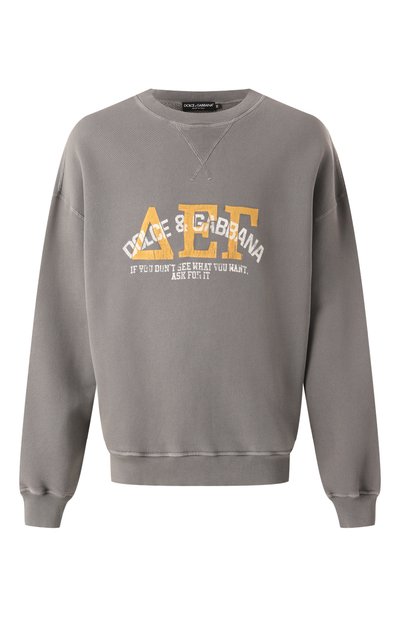Мужской хлопковый свитшот DOLCE & GABBANA, арт. G9BALT/G7NTR