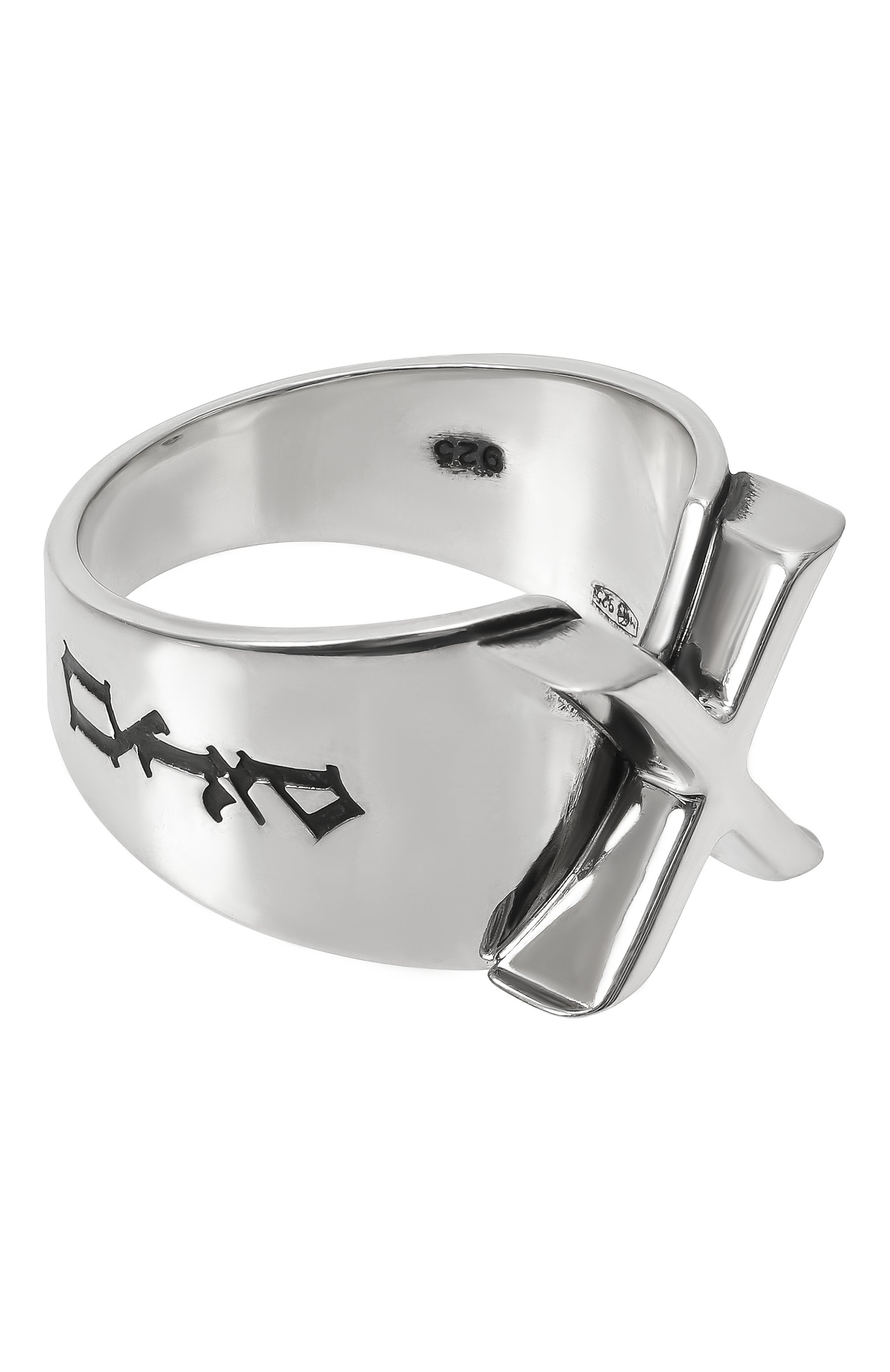 Кольцо ENFANTS RICHES DEPRIMES, арт. 140-237, фото 1