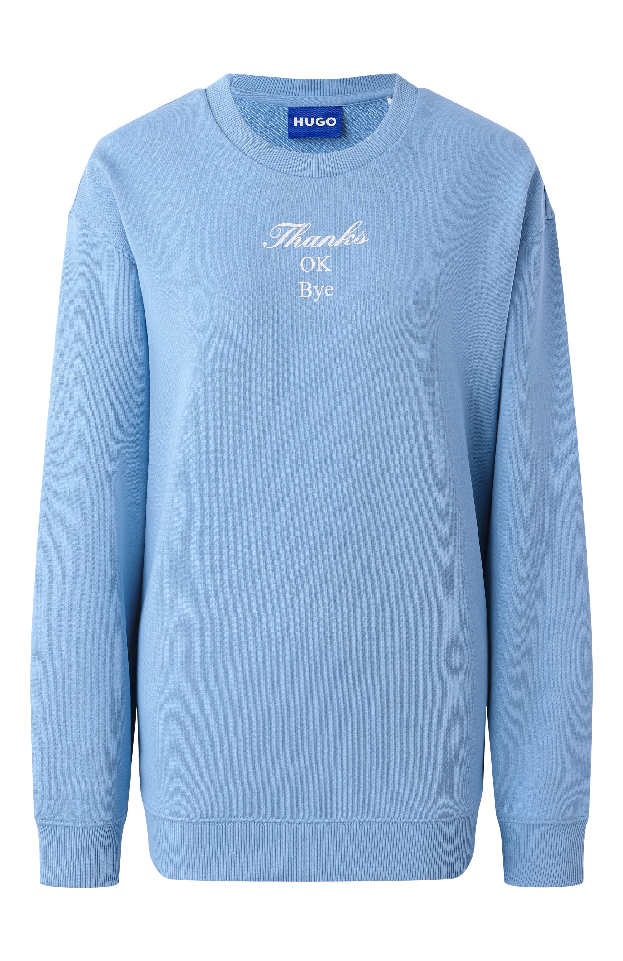 Хлопковый свитшот HUGO BLUE, арт. 50533960, фото 1
