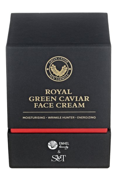 Крем для лица с зеленой икрой royal green caviar (50ml) ENHEL BEAUTY, арт. 4589449701410, фото 4