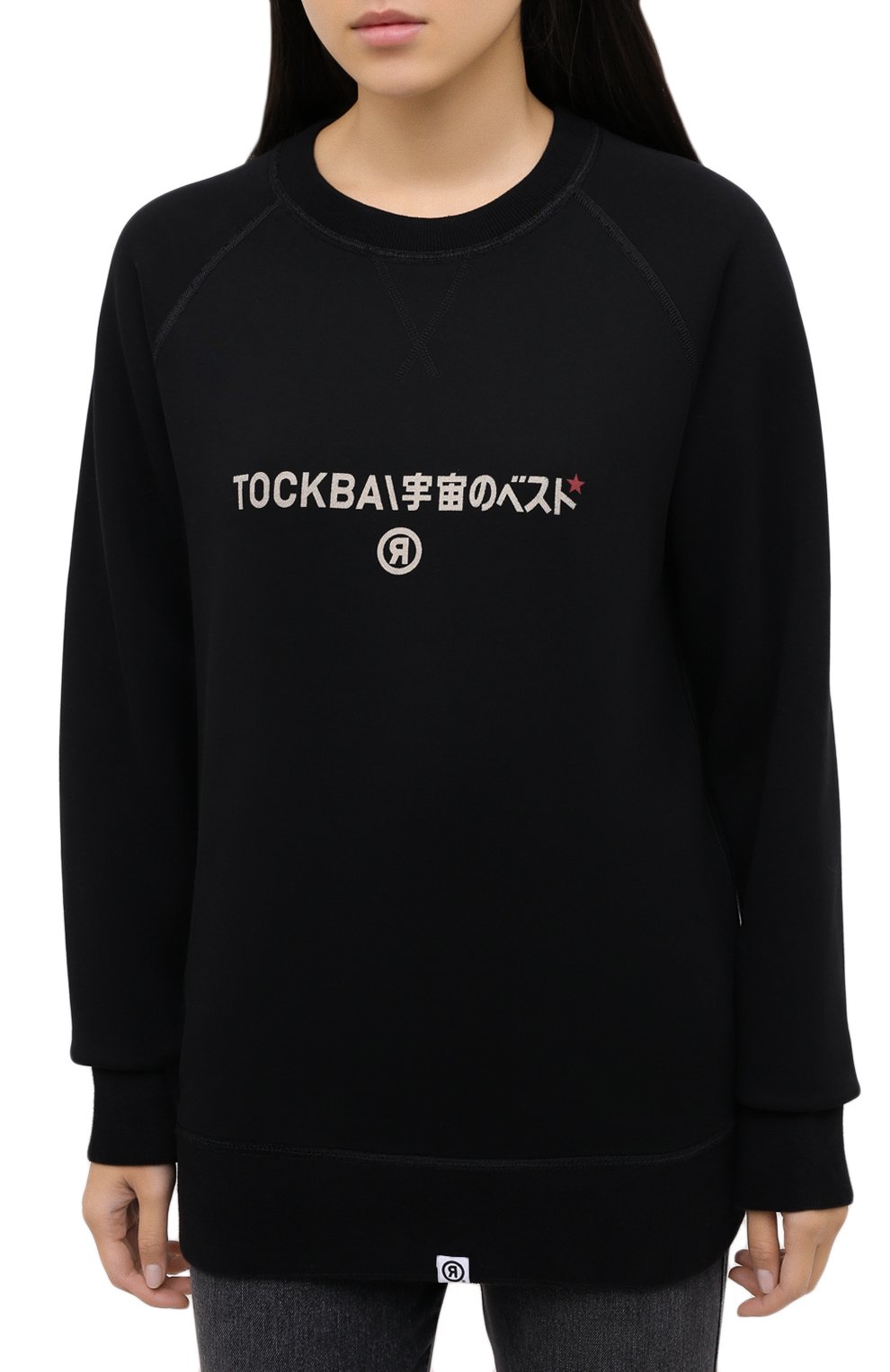 Хлопковый свитшот TOSKVA, арт. SWIT sweatshirt -SS.U001-W21-F5-900-200, фото 3