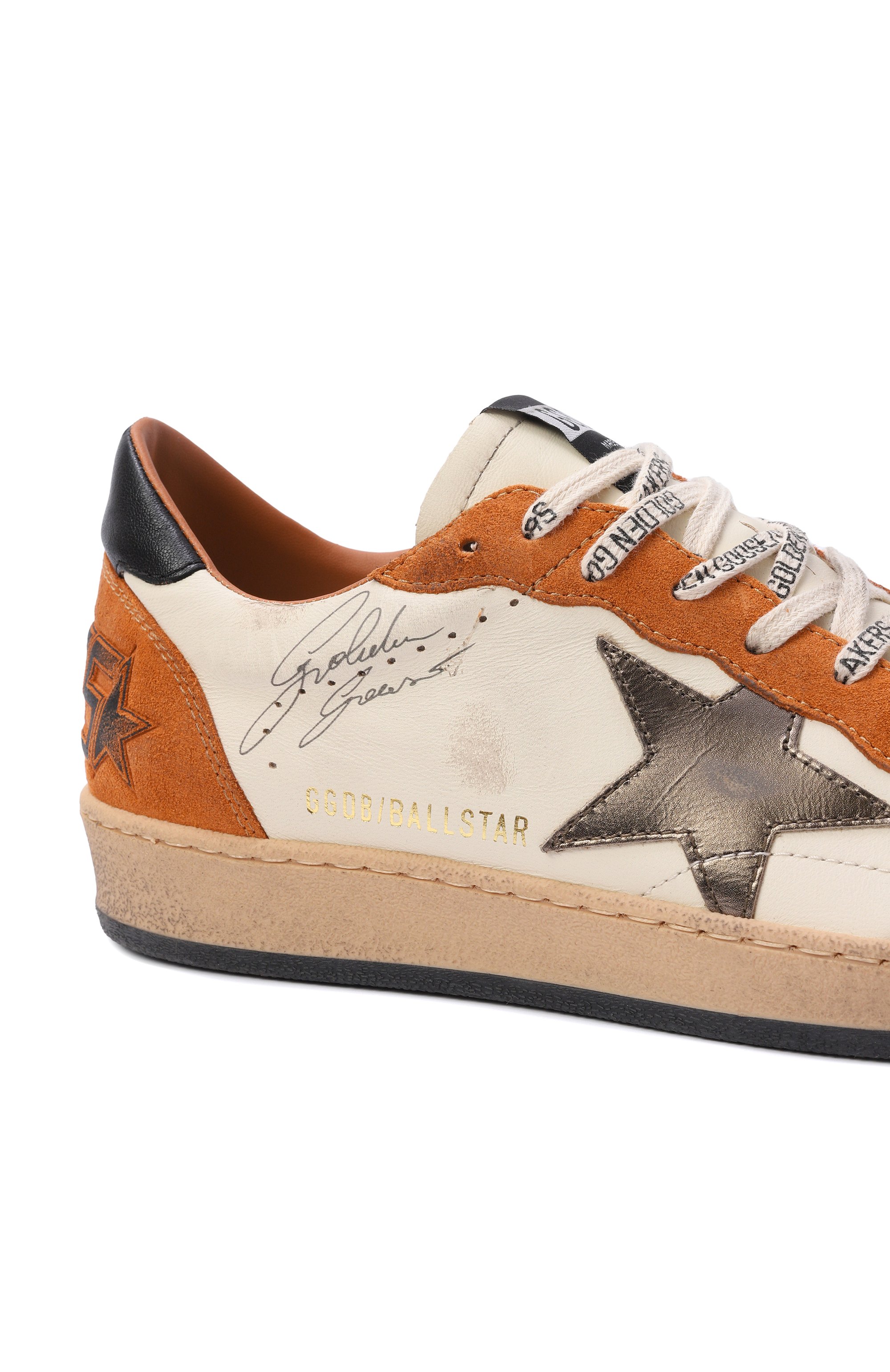 Кожаные кеды ballstar GOLDEN GOOSE DELUXE BRAND кремового цвета по цене 68200 руб., арт. GMF00117.F008720, фото 7 Кожаные кеды ballstar GOLDEN GOOSE DELUXE BRAND, арт. GMF00117.F008720, фото 7